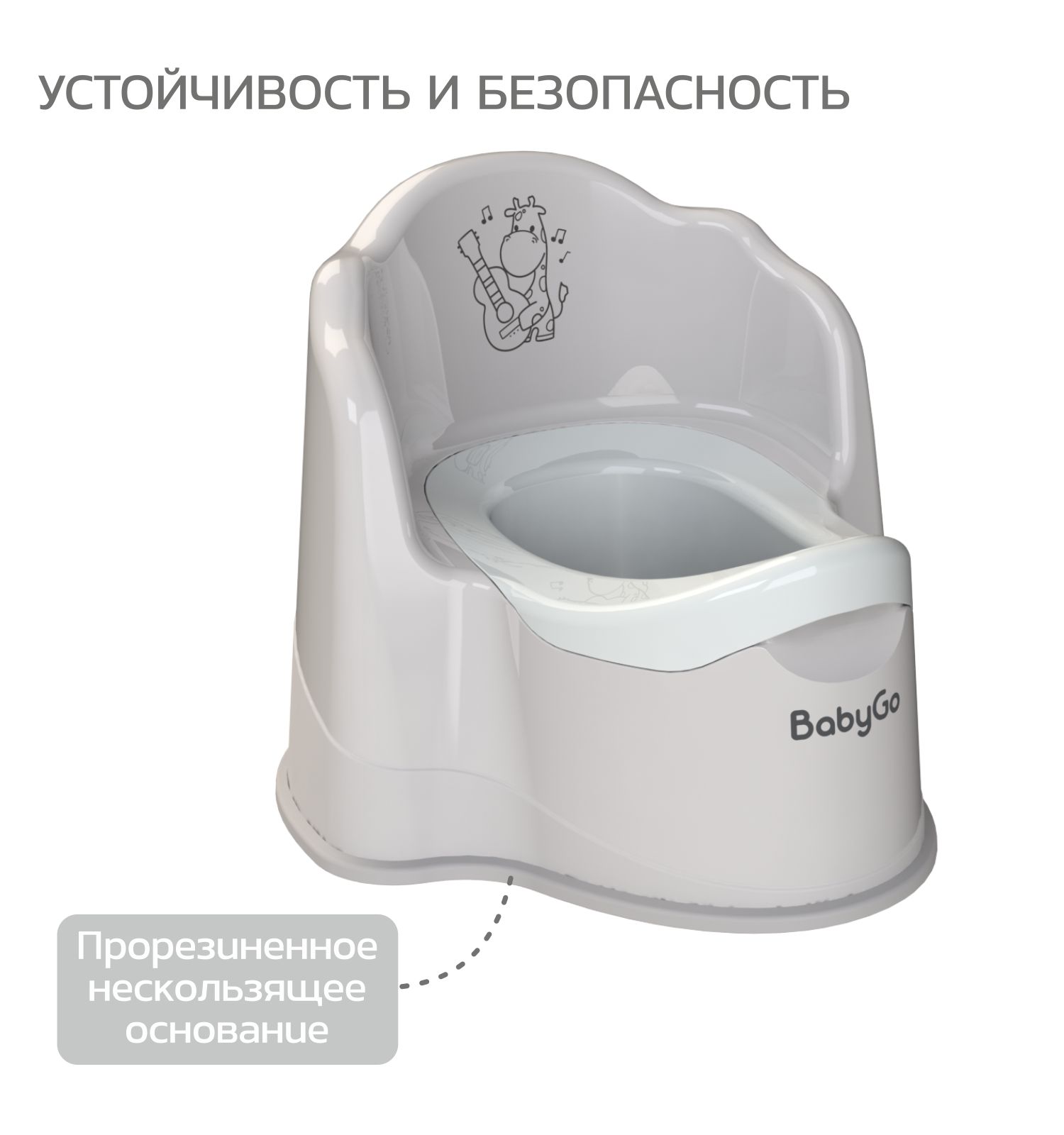 Ванночка BabyGo серый - фото 14