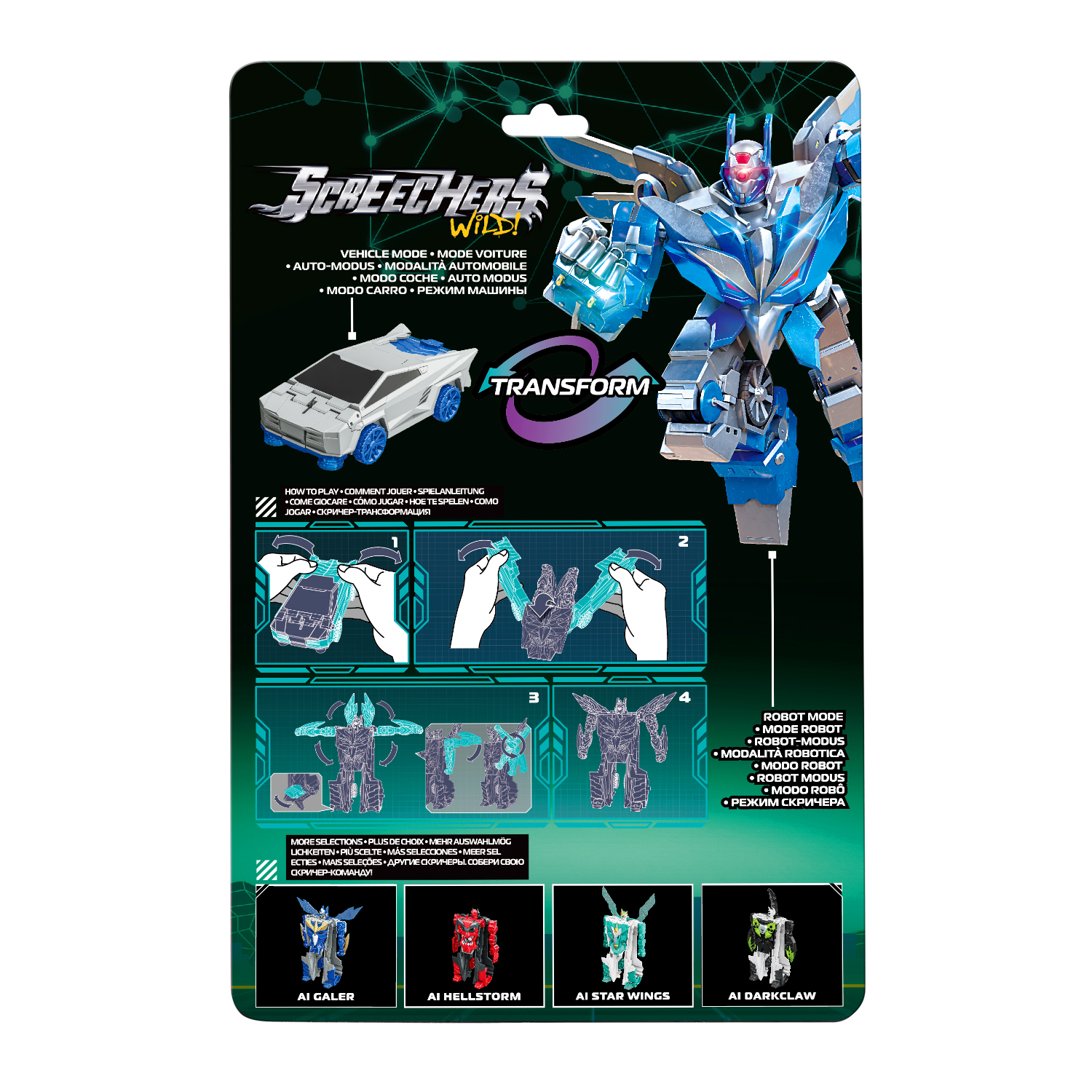 Игровой набор Screechers Wild Робот Геллер - фото 4