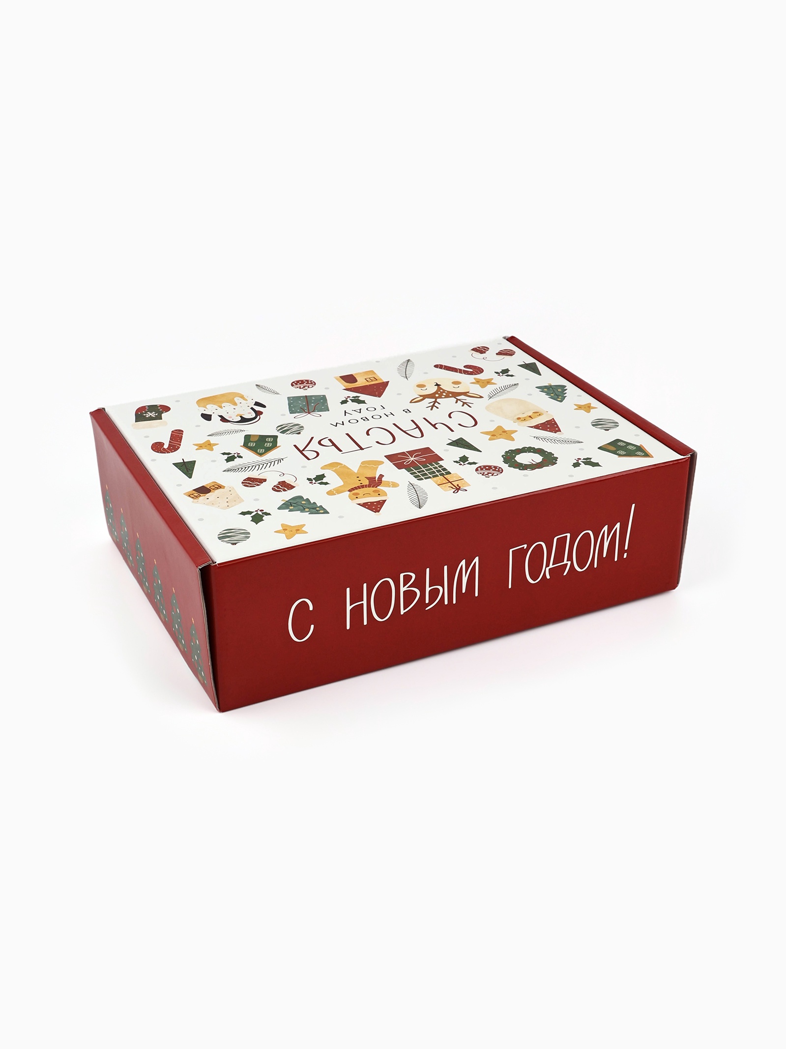 Коробка складная Дарите Счастье "Счастья в новом году", 30,7 х 22 х 9,5 см - фото 4