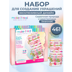 Набор для творчества Make it Real плетение Мечта с кристаллами Swarovski