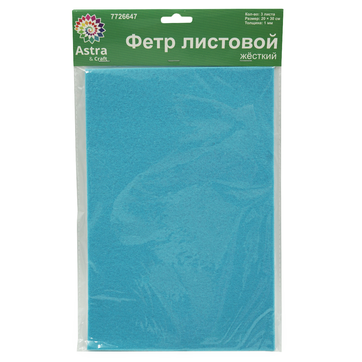 Набор для творчества Astra Craft аппликация - фото 3