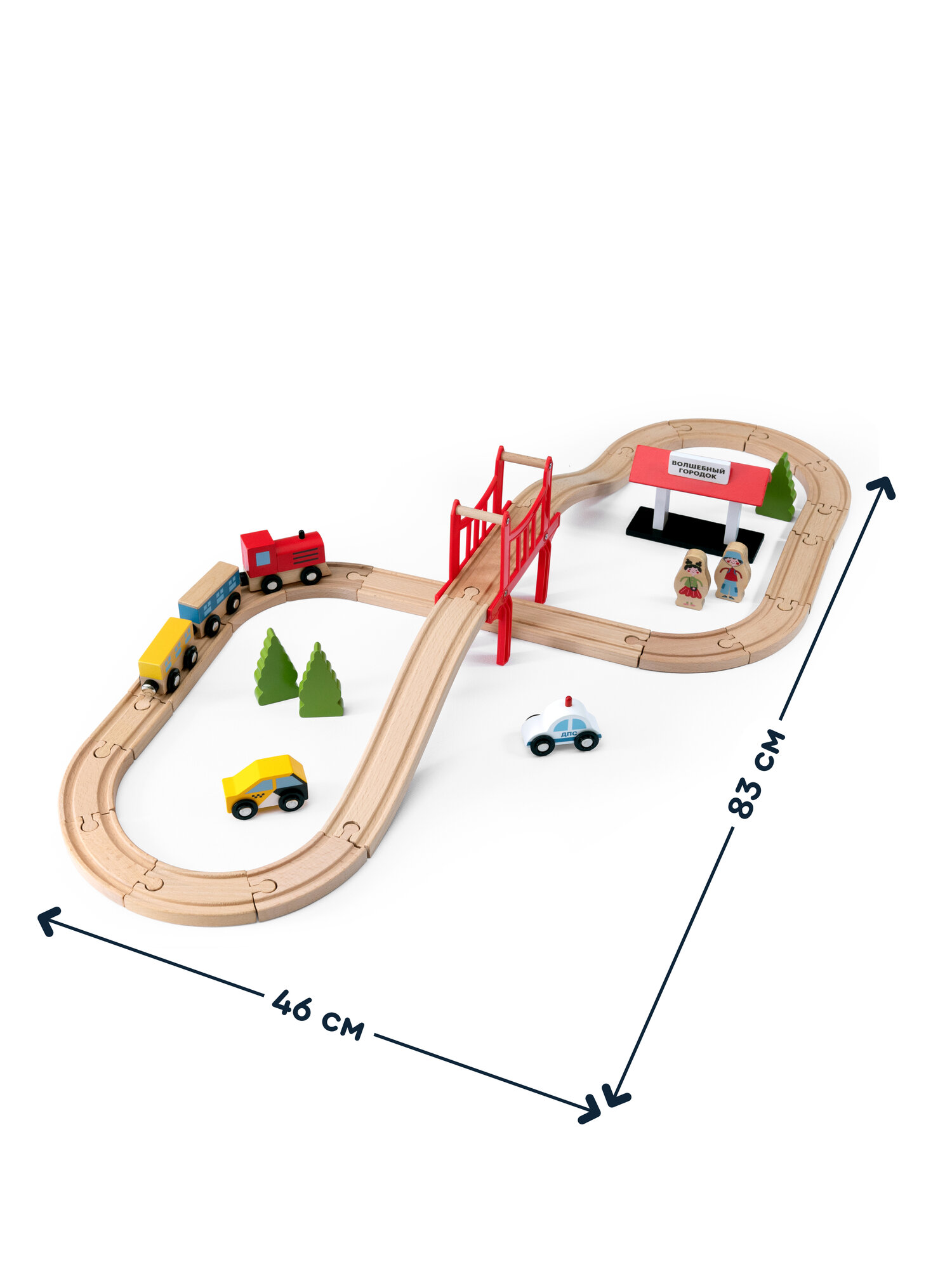 Развивающая железная дорога Junion 83 см 904304.PH05Y031-2 - фото 2