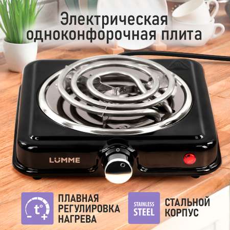 Электроплитка LUMME черный