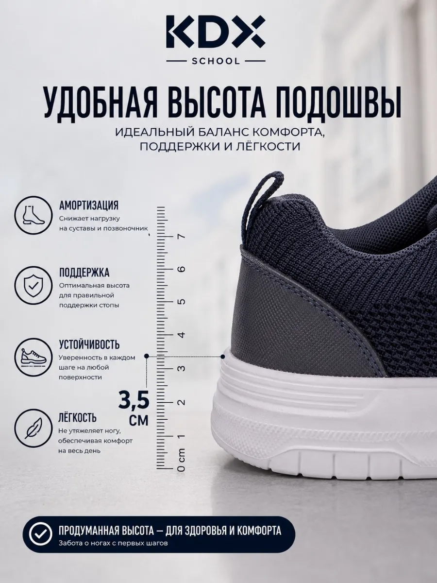 Туфли KDX FLSC-01 navy - фото 8