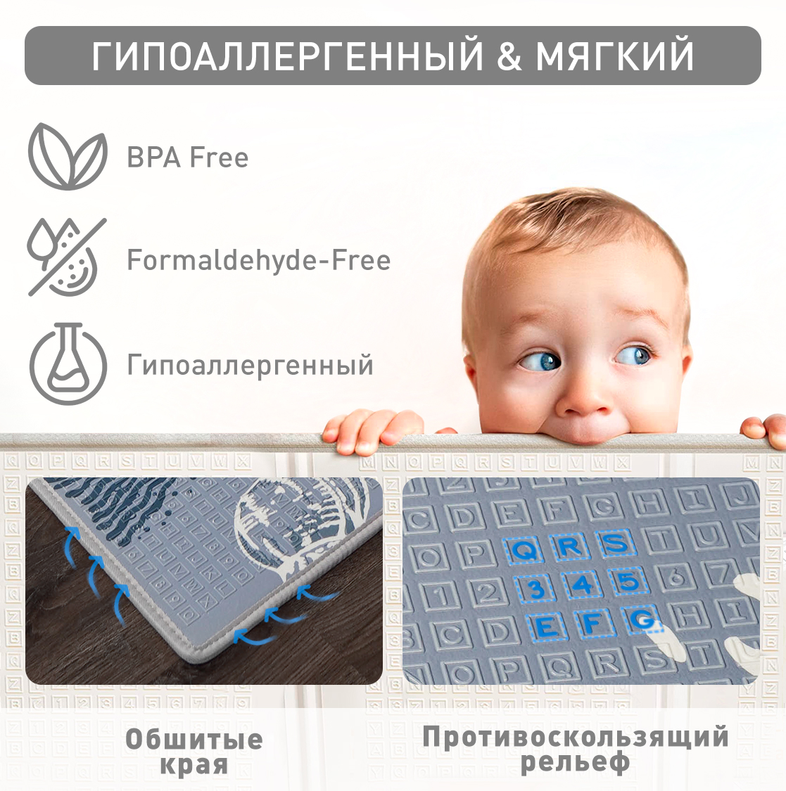 Коврик MIKMEL - фото 6