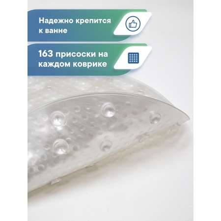Коврик для ванной VILINA Гарант 38 x 69 см
