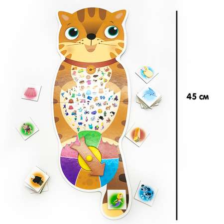 Настольная игра LISCIANI Умный кот