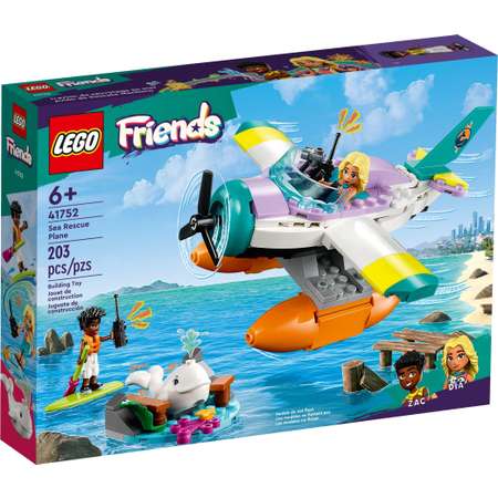 Конструктор LEGO Friends 41752 203 дет.