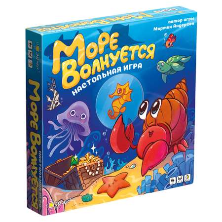 Настольная игра Эврикус \"Море волнуется\" BG-12068