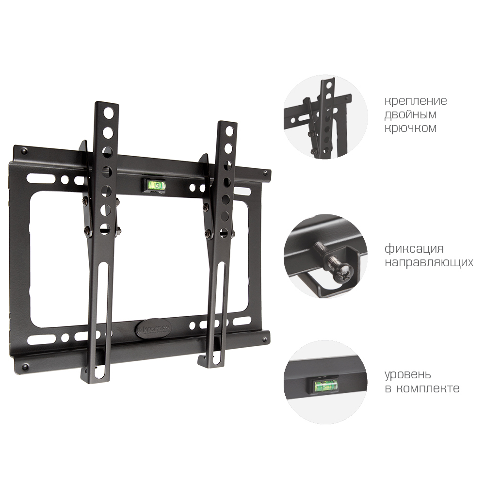Кронштейн KROMAX IDEAL-6 - фото 2