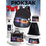 Рюкзак Sunny Happy набор 7 в 1