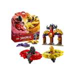 Конструктор LEGO NINJAGO 668 дет.