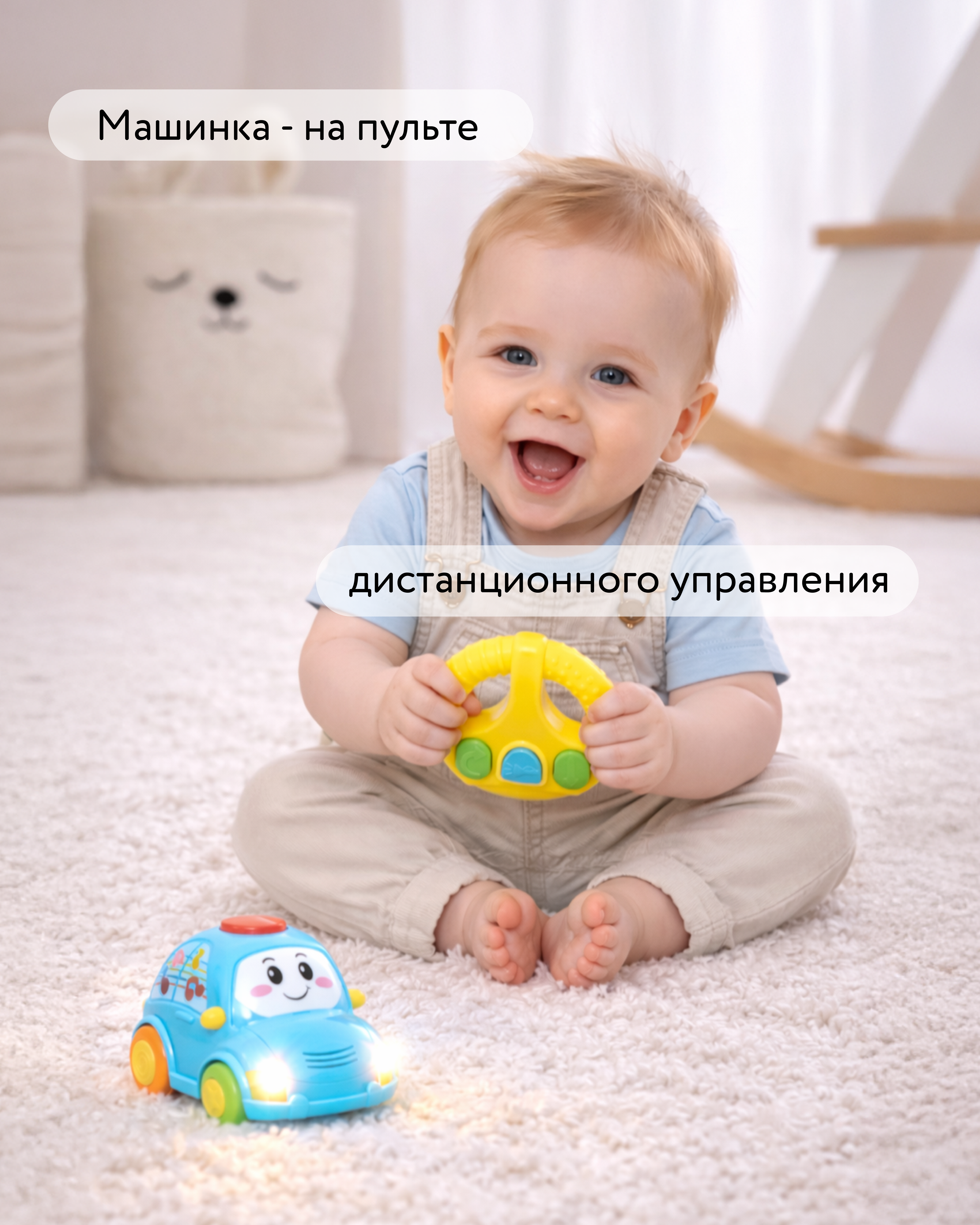 Автомобиль BabyGo Мультяшки на колёсах - фото 2