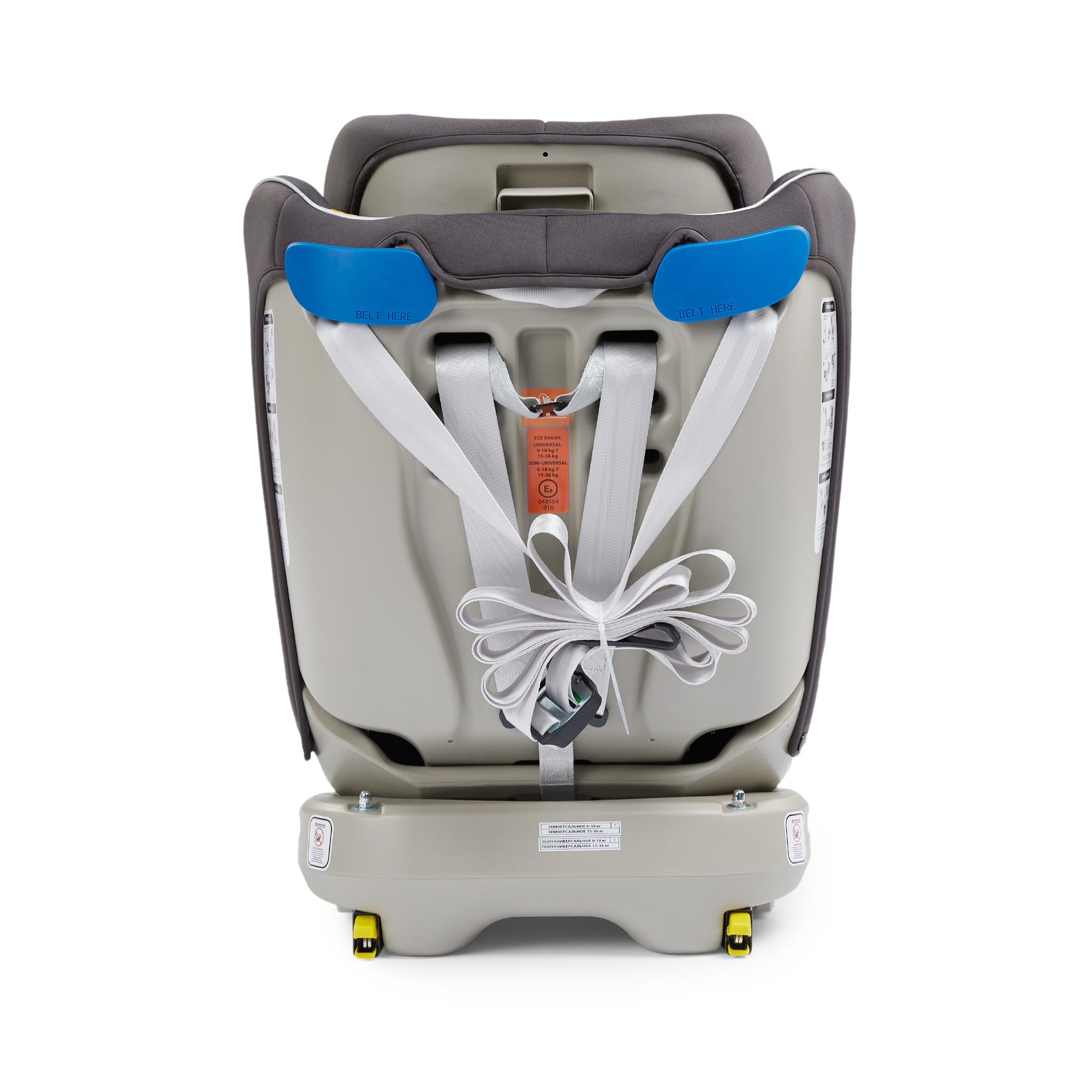 Автокресло Happy Baby Isofix 0+/1/2/3 (0-36 кг) - фото 6