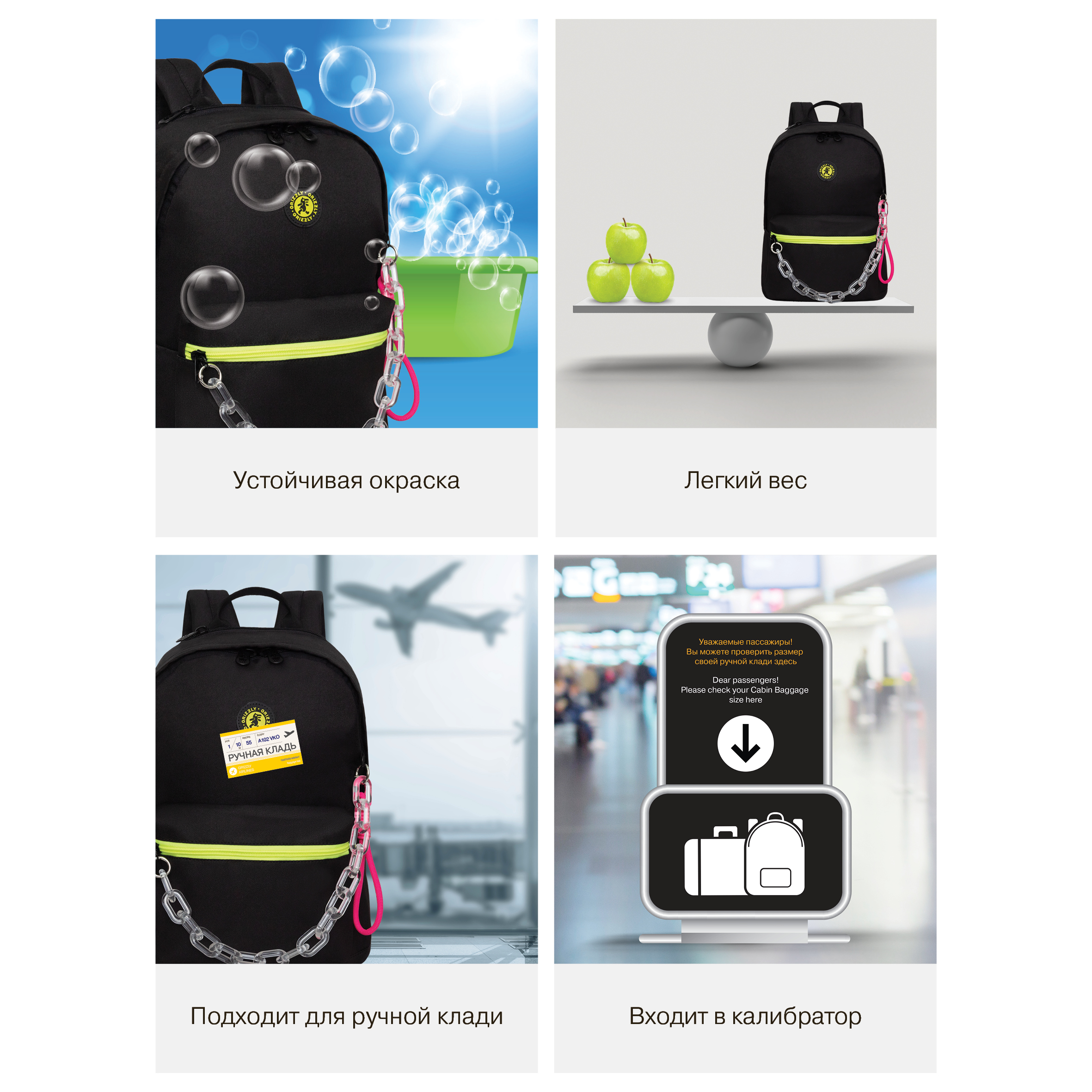 Рюкзак Grizzly для девочки - фото 14