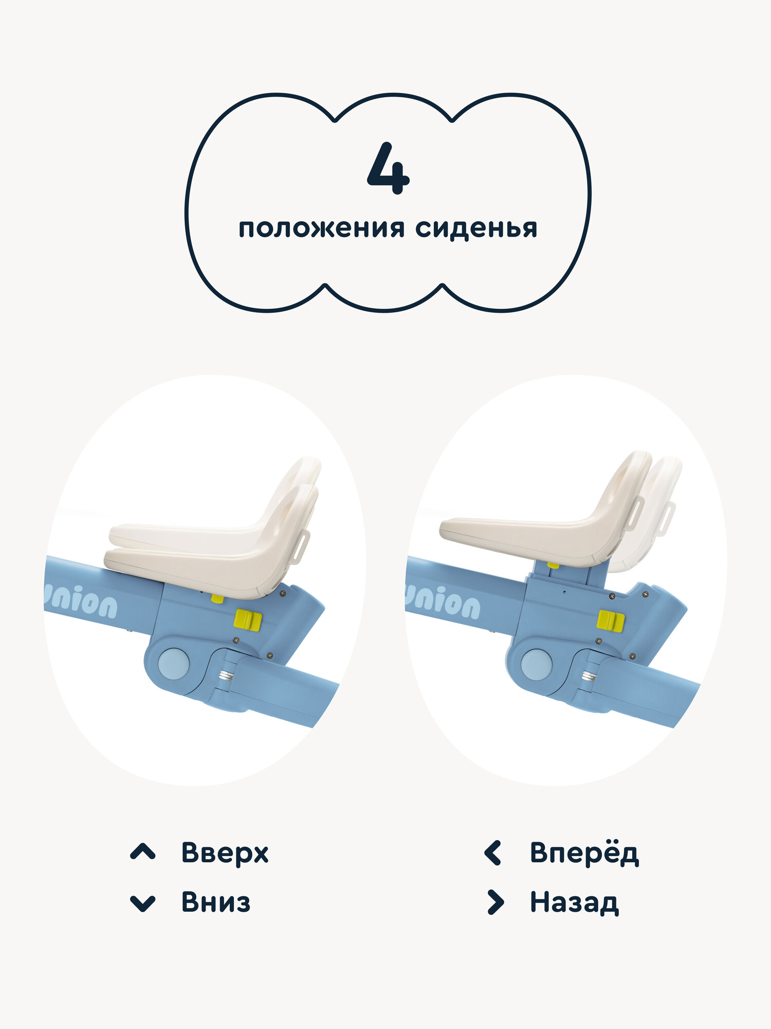 Велосипед-беговел Junion - фото 7