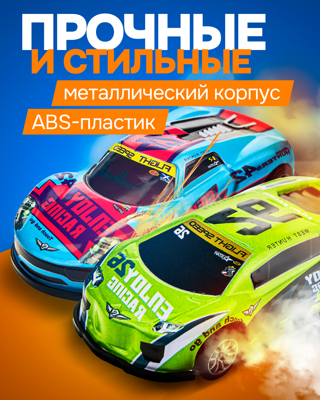 Игровой набор 1TOY Драйв Т21563 - фото 5