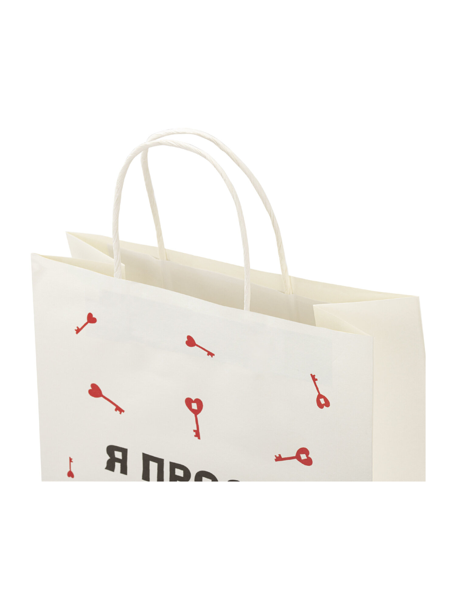 Пакет подарочный Золотая сказка большой крафтовый на день святого Валентина - фото 10