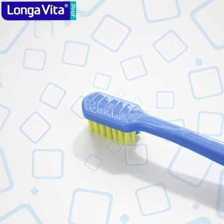 Зубная щетка классическая LONGA VITA от 12 лет 1 шт.