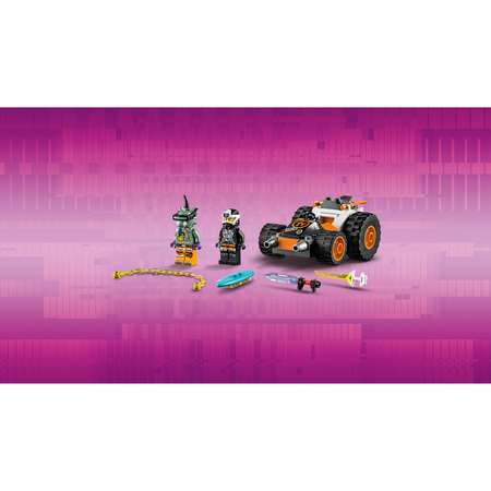 Конструктор LEGO NINJAGO блочный
