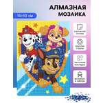 Аквамозаика Лас Играс Щенки