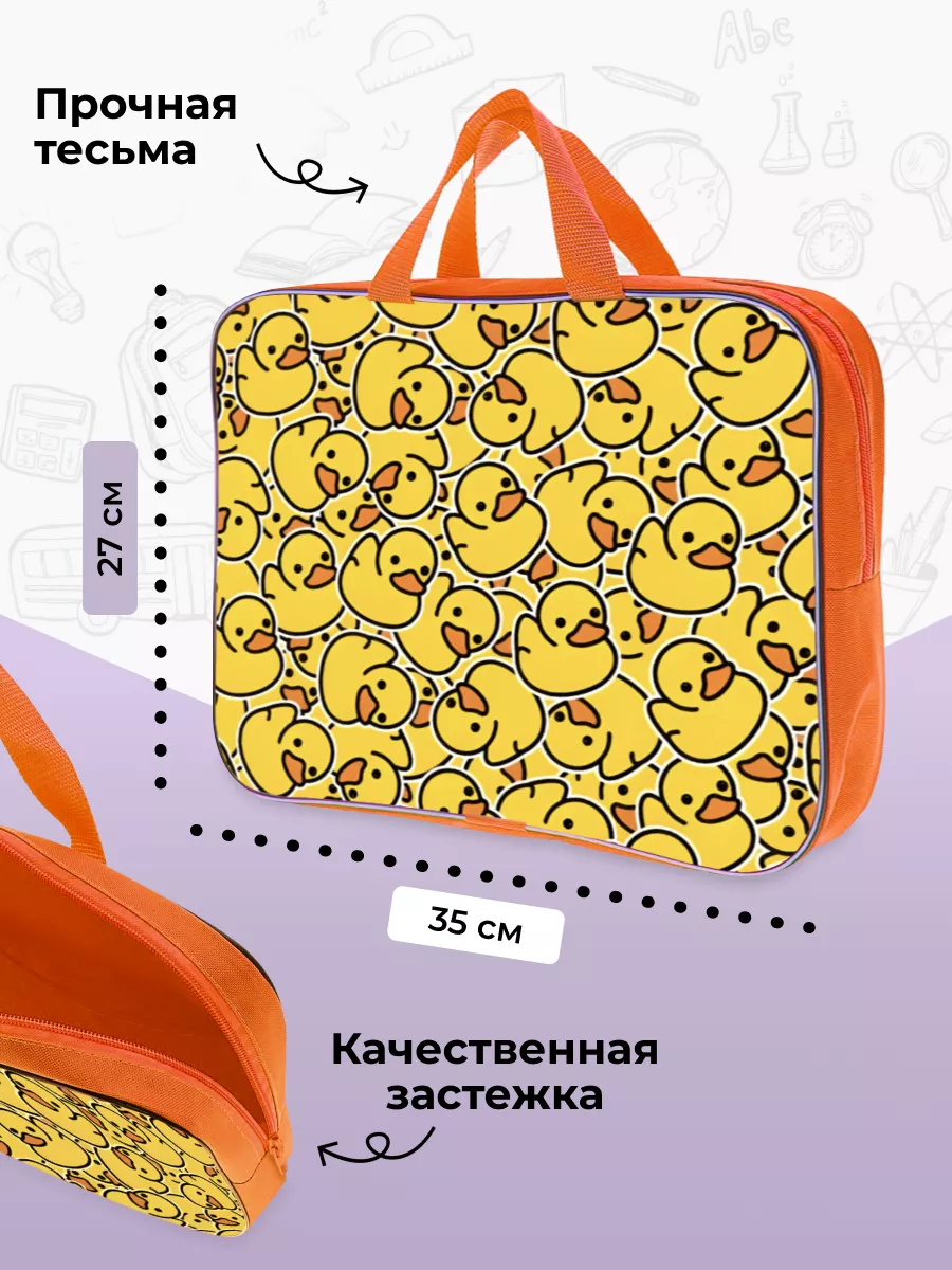 Папка с ручками AXLER А4 - фото 3