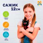 Мягкая игрушка Мульти Пульти