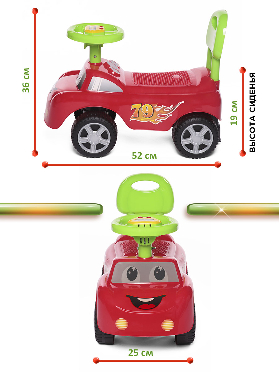 Пушкар BabyCare Dreamcar - фото 8
