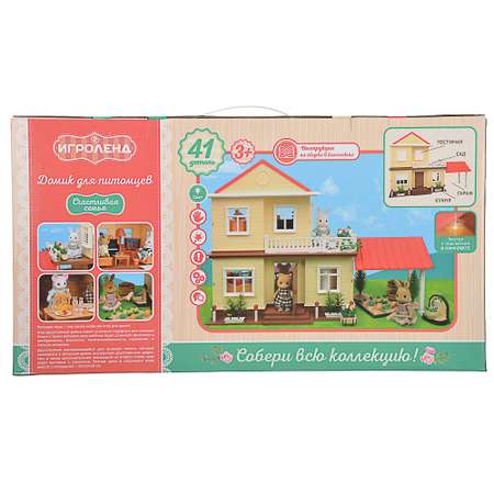 Домик для кукол Игроленд
