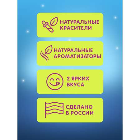 Карамель леденцовая взрывная Сладкая сказка ХЛОПУША ЛЕКС И ПЛУ 48 шт по 7 г
