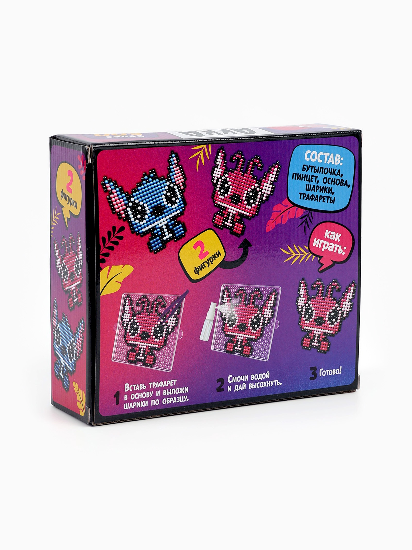 Аквамозаика Школа Талантов - фото 12