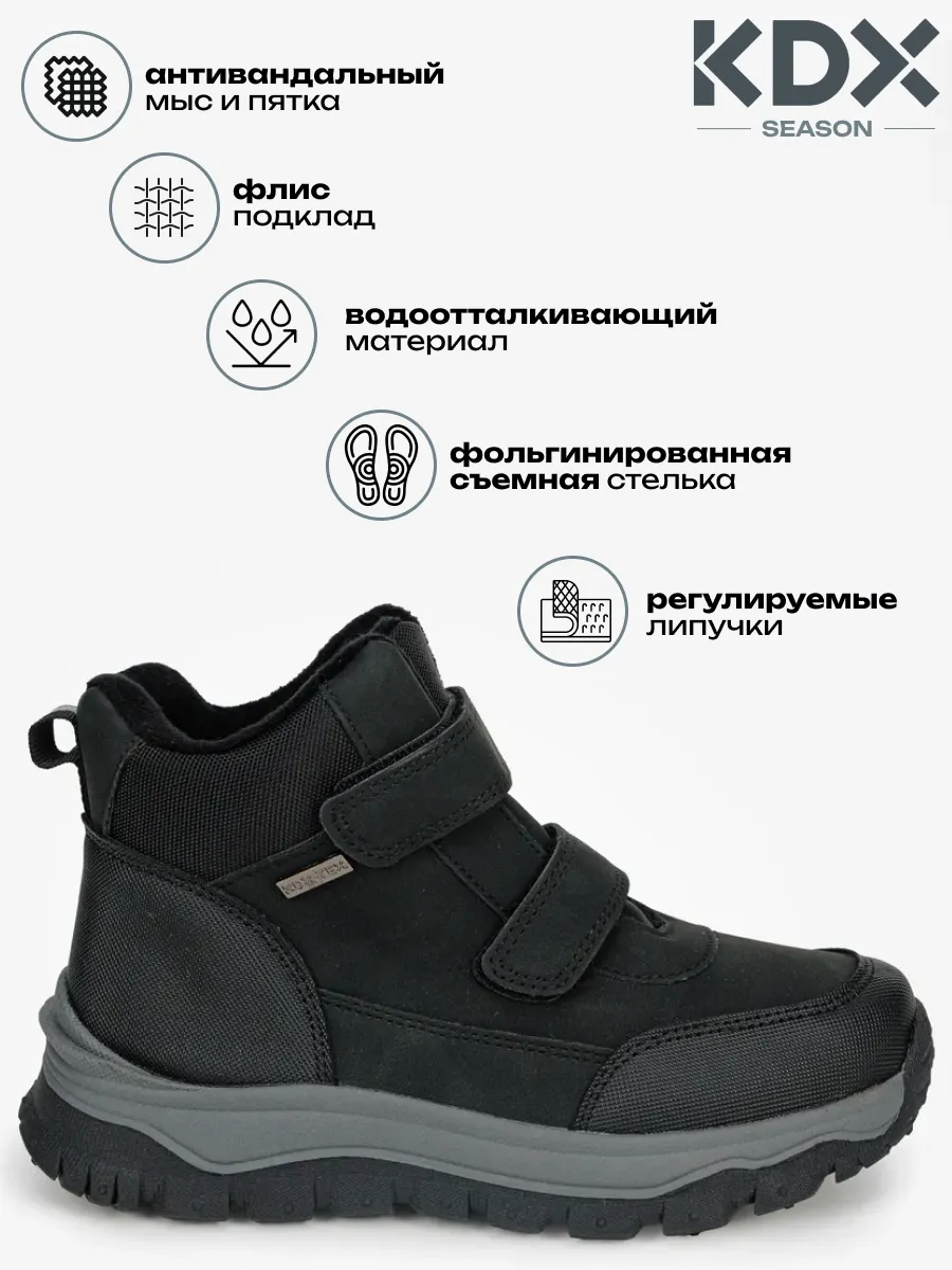 Ботинки KDX MUFW-07 khaki - фото 3