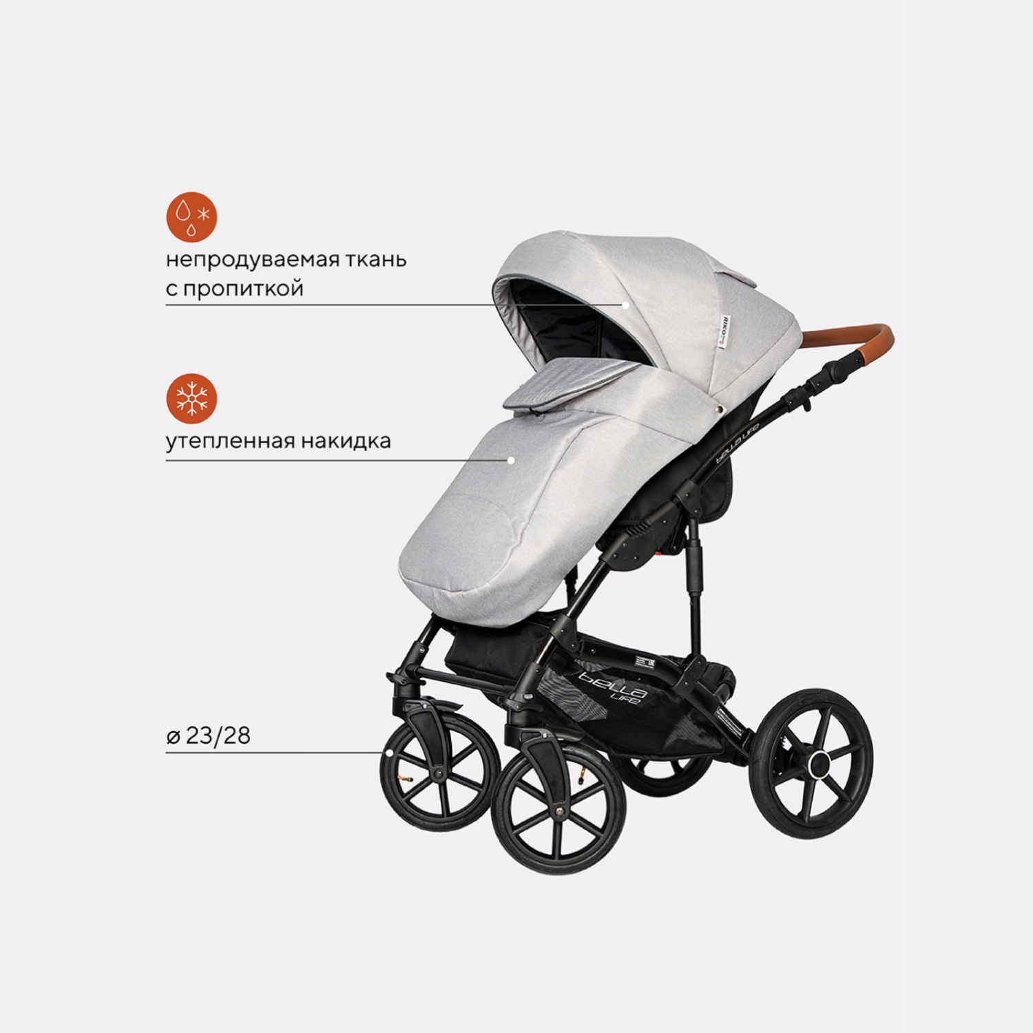 Коляска 2в1 Riko Basic Bella Life - фото 7