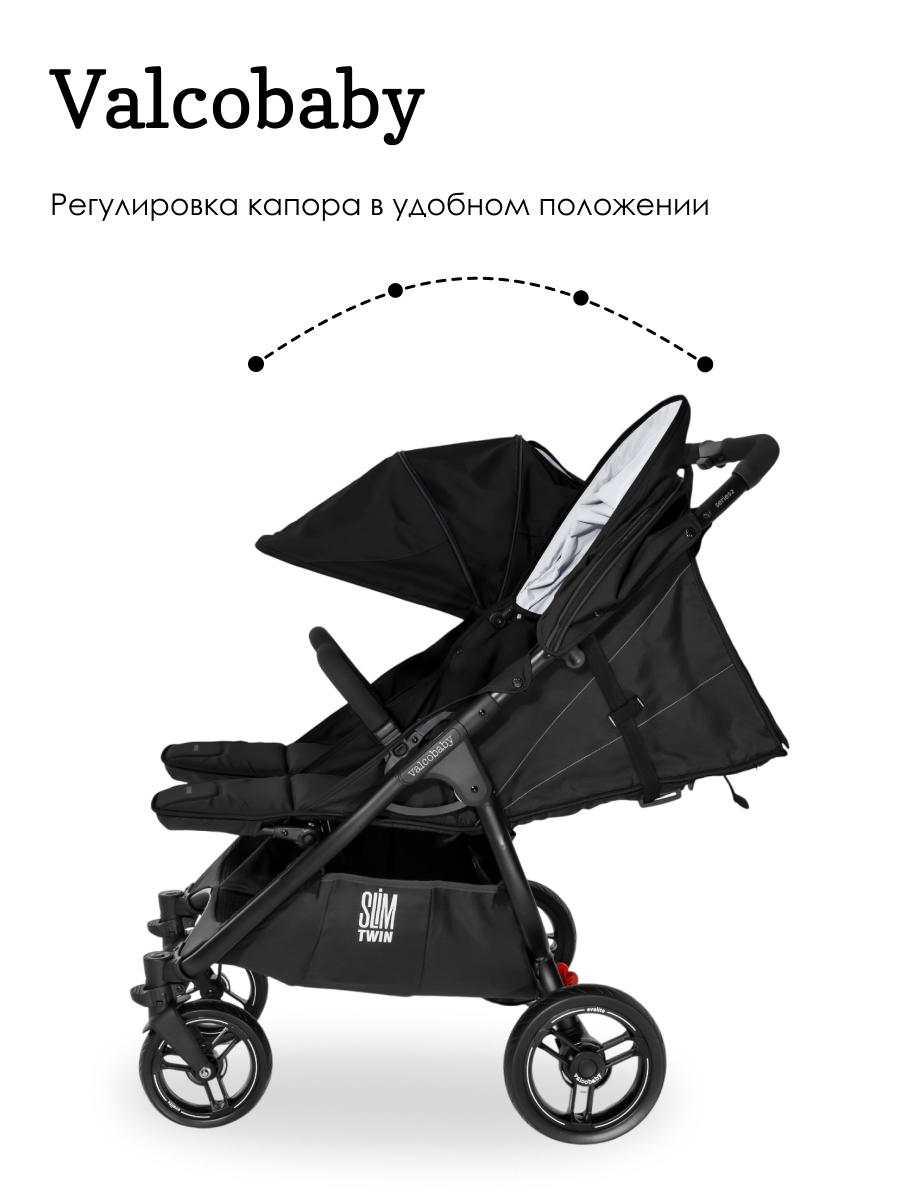 Коляска прогулочная для двойни Valco baby черный - фото 6
