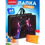 Папка для тетрадей deVENTE Centaur А4
