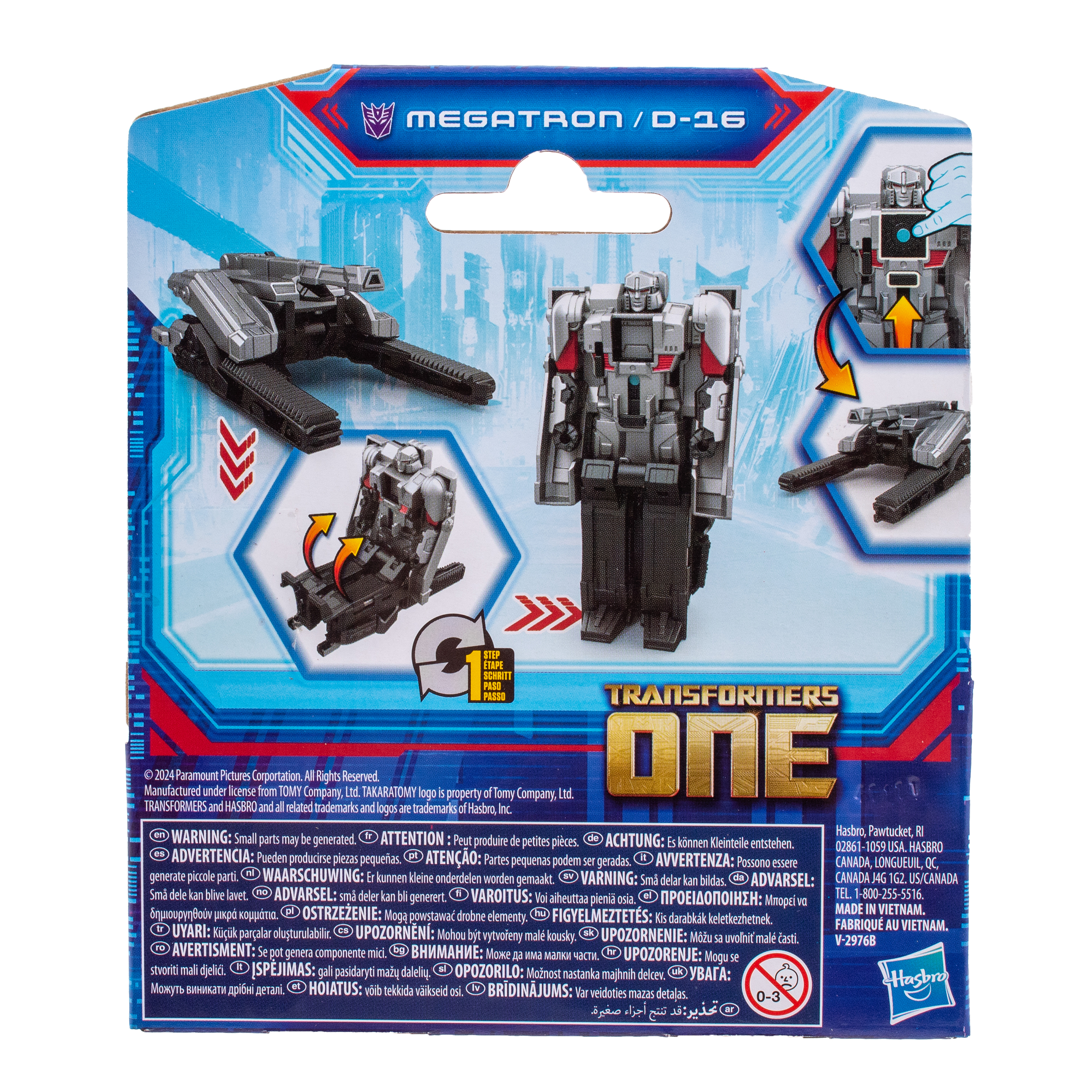 Фигурка Hasbro Трансформер Megatron - фото 11