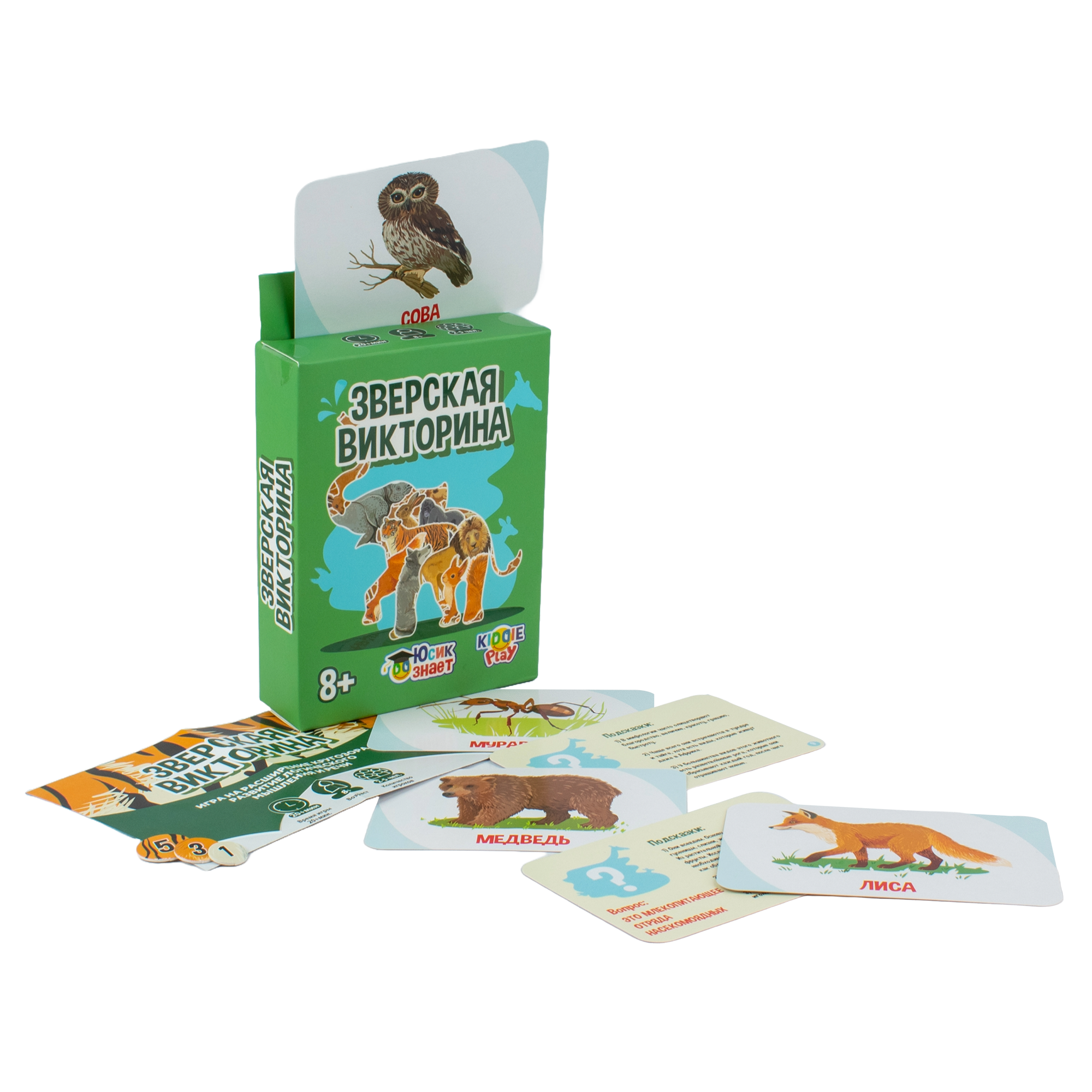 Настольная игра KiddiePlay Зверская викторина - фото 1