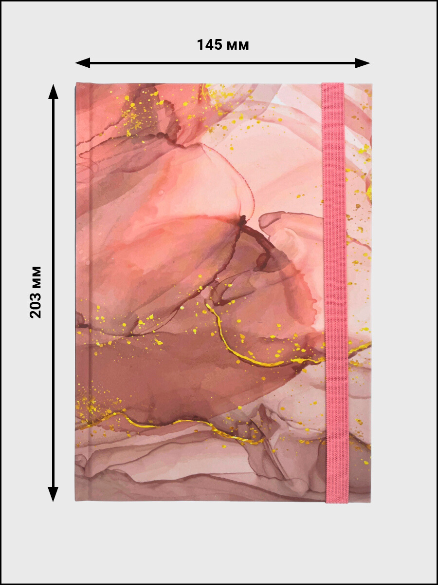 Блокнот AXLER 96 лист. - фото 2