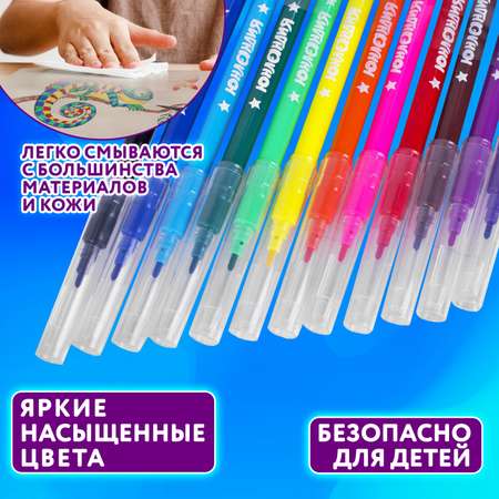 Фломастеры Юнландия 12 цв.