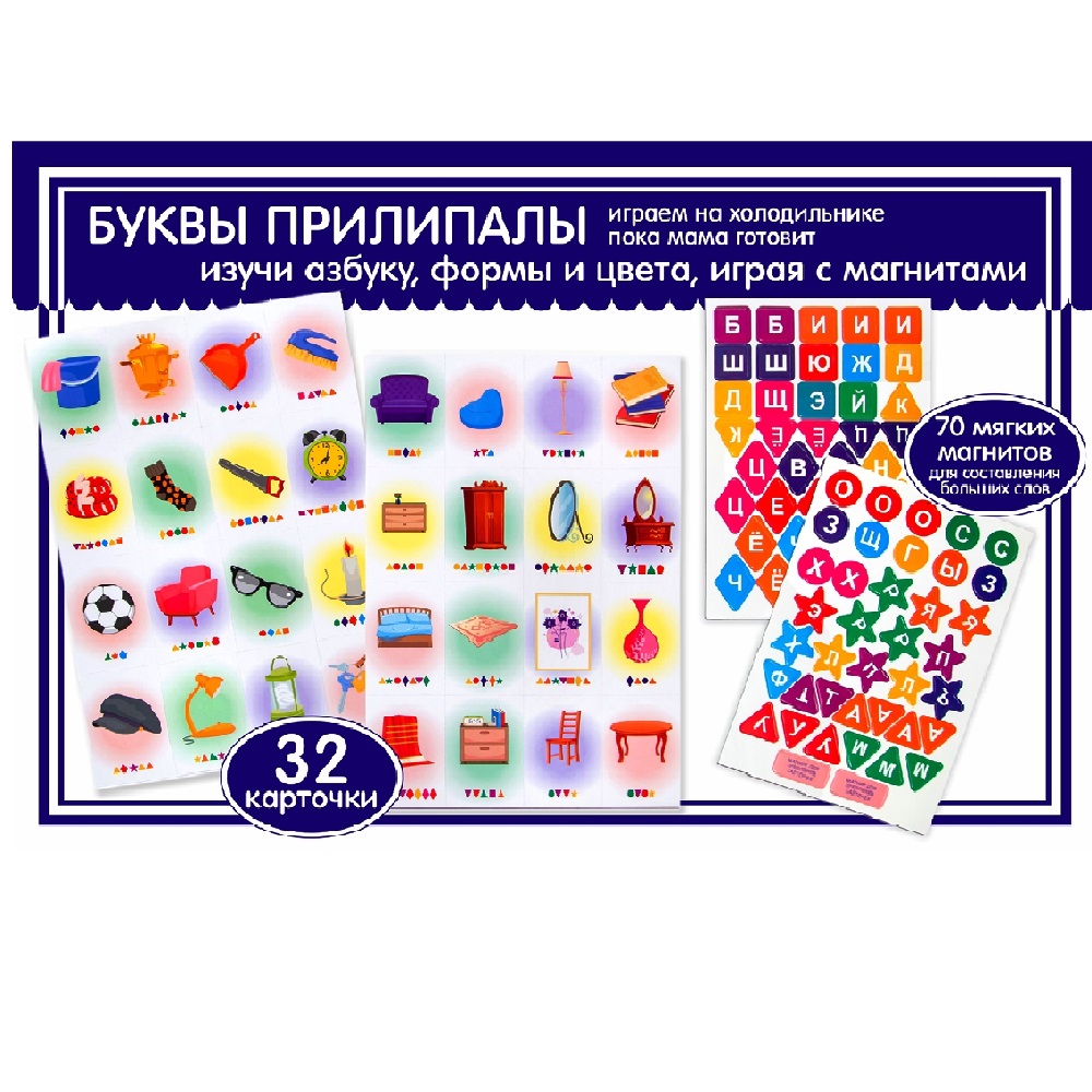 Настольная игра РАКЕТА - фото 3