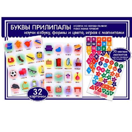 Настольная игра РАКЕТА