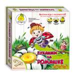Настольная игра ЯиГрушка