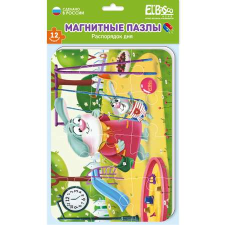 Пазл El BascoKids День