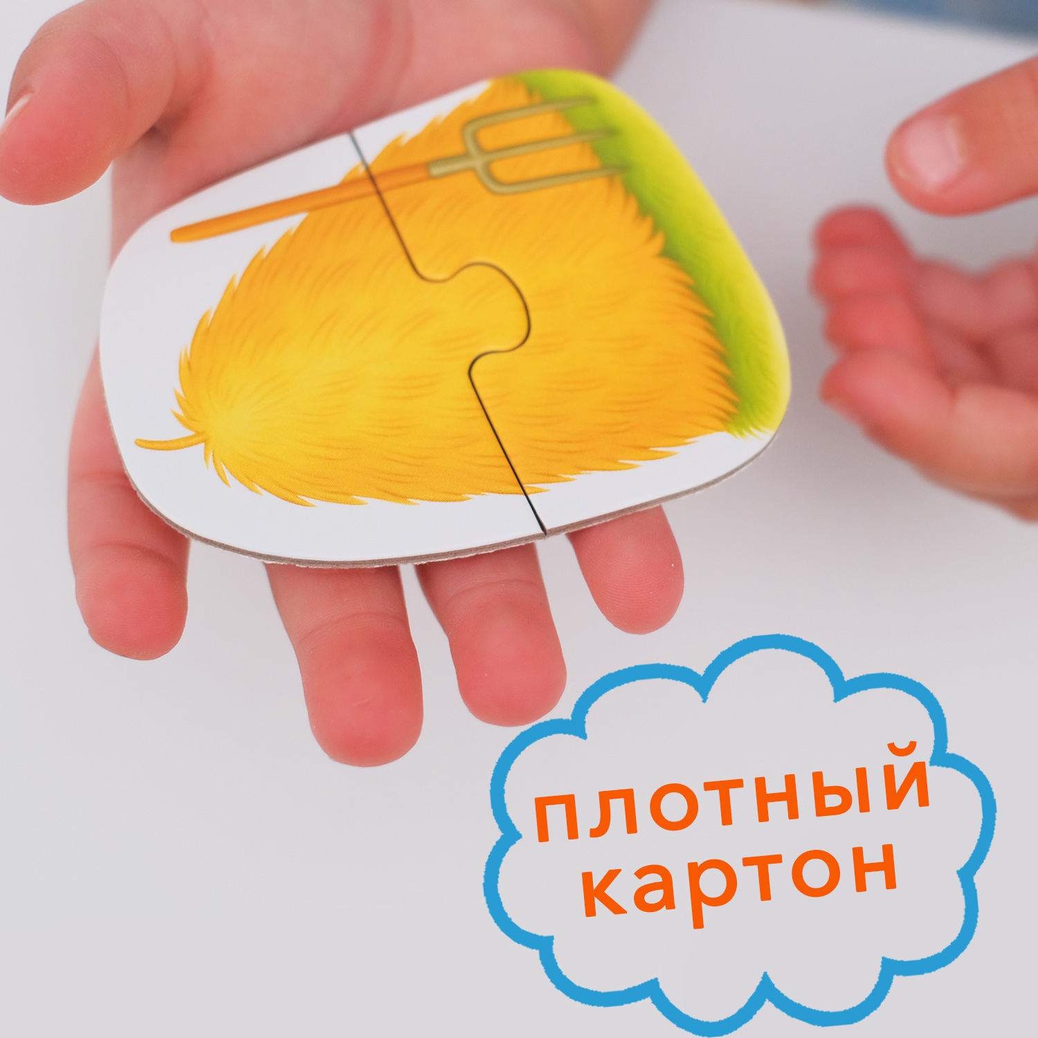 Пазл Бигр Веселая ферма, УД159 классический - фото 10