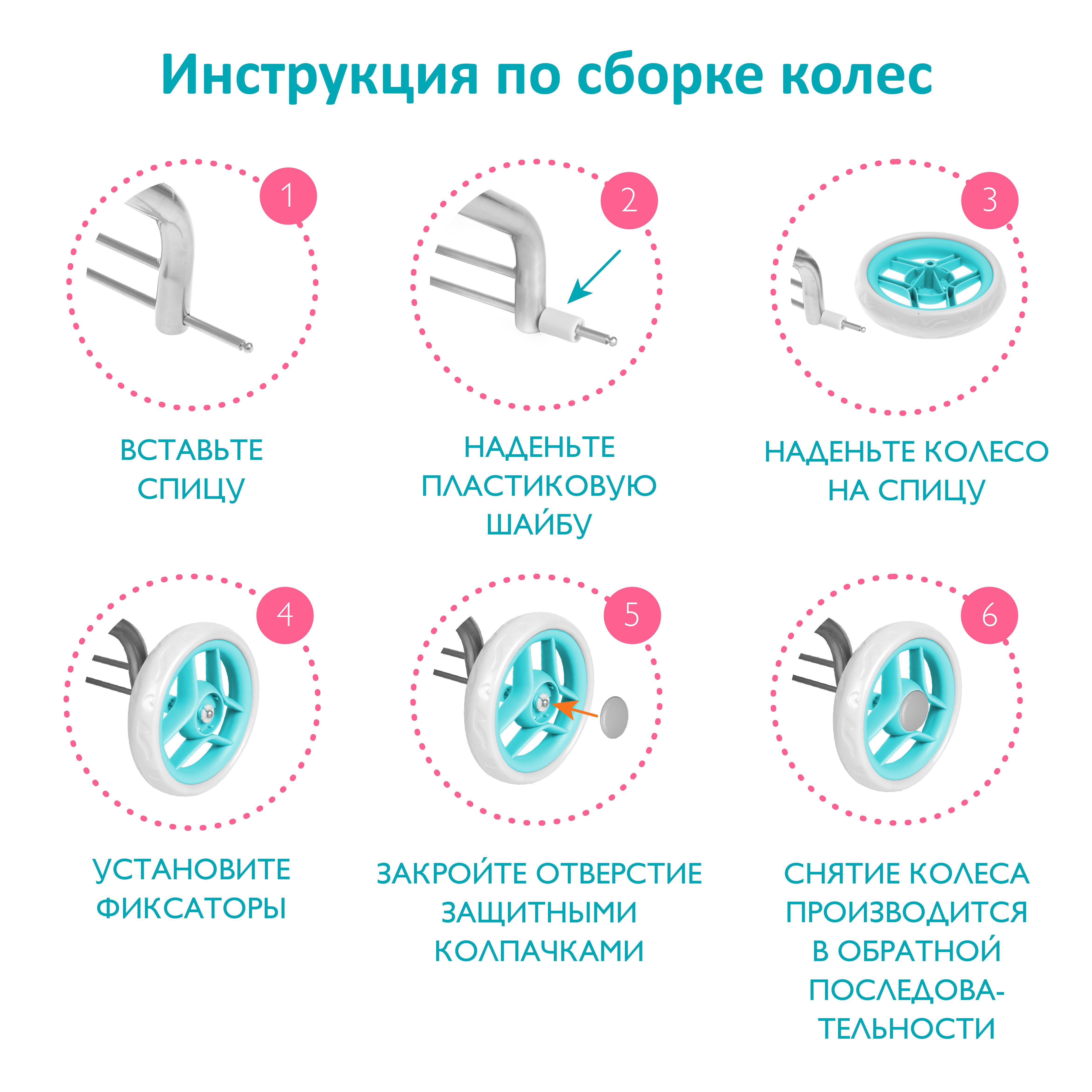 Коляска-люлька для кукол Mary Poppins 67444 - фото 4