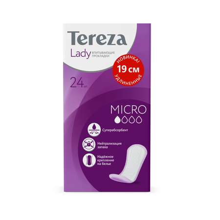 Прокладки впитывающие TerezaLady Micro 24шт