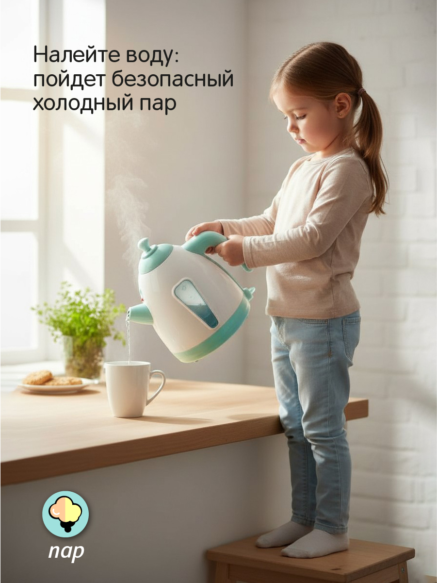 Игрушка Veld Co чайник - фото 7