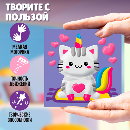 Набор для творчества Attivio слепок Котик