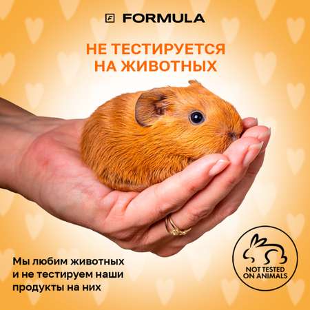 Мыло жидкое F Formula 500 мл