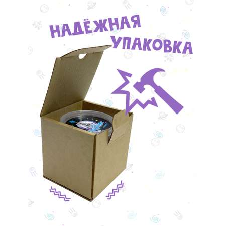 Слайм SkySlime